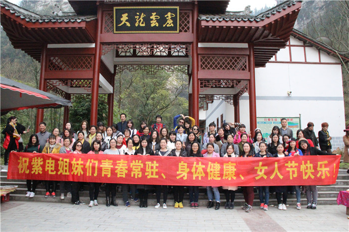 如沐春風(fēng)，美麗綻放