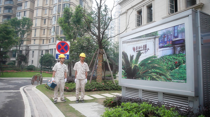 紫電公司設(shè)備質(zhì)檢團(tuán)隊