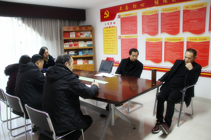 節(jié)后首個(gè)工作日，紫電公司進(jìn)入“緊張忙碌”模式