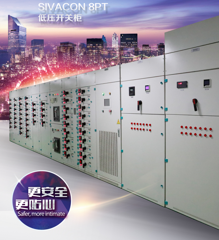 湖北紫電電氣_如何區(qū)分環(huán)網(wǎng)柜與開(kāi)關(guān)柜？